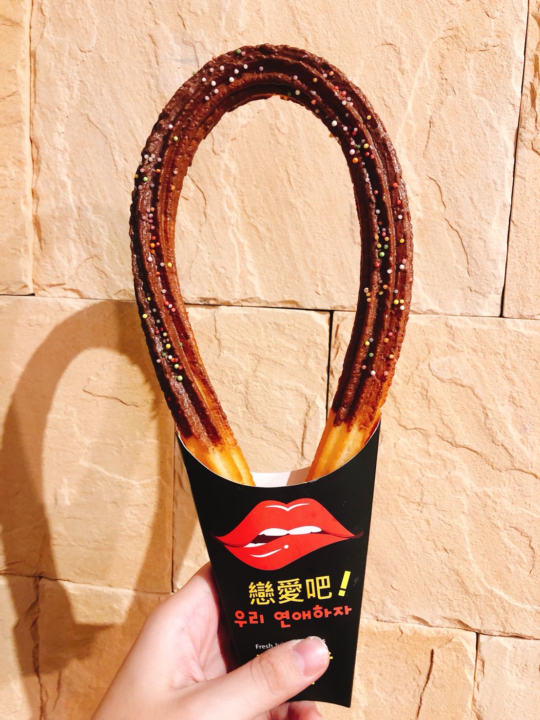 [台北]京站B3散步甜食超人氣推薦 少女心棉花糖吉拿棒與漸層果汁 戀愛吧 LoveJuice