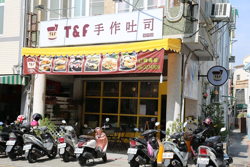 [台南]安平 熱壓吐司早午餐點心推薦 隱藏版草莓 T&F手作吐司-安平店