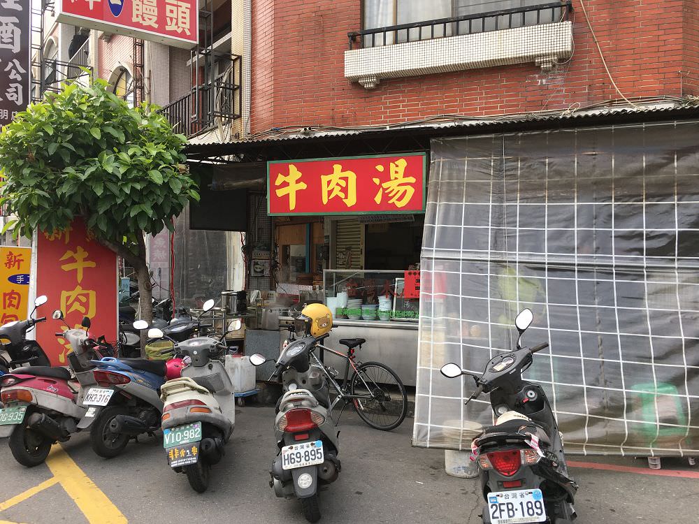 [台南]東區 路過結果一試成主顧 崇明路新鮮牛肉湯