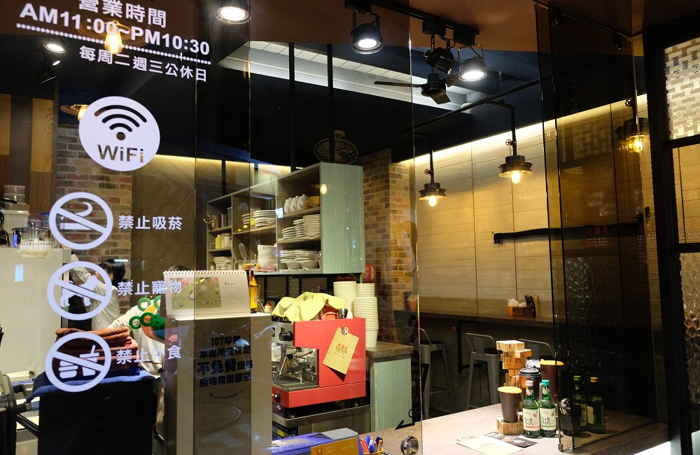[台南]中西 越后屋西門店 林老師奶茶茶濃香醇 韓式炸雞 養生粥 鮪魚起士厚片吐司