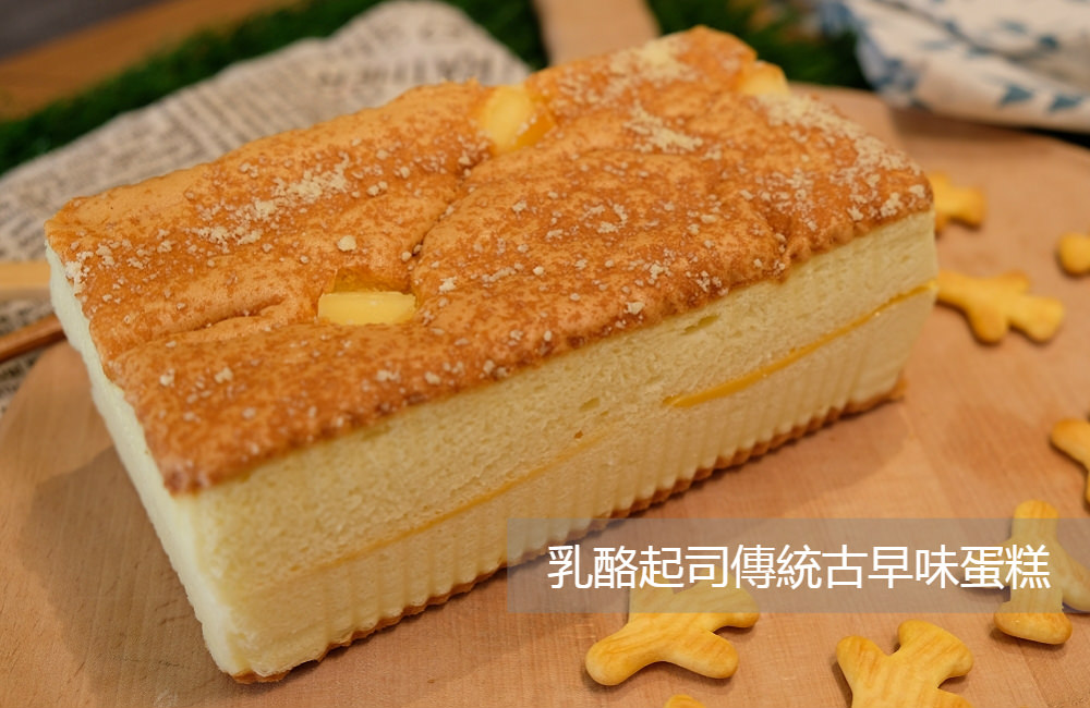 [台南]東區 新推出季節限定熊本草莓生乳捲&古早味蛋糕 遇見簡單平凡健康的幸福 養生手作饅頭