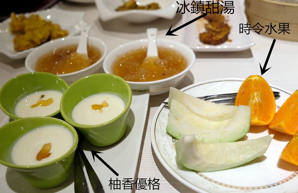 [台南]台南素食餐廳現點現作 天心岩蔬食餐廳 素食吃到飽&婚宴場地