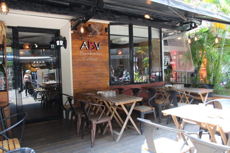 [台北]忠孝敦化早午餐推薦 世界精釀啤酒下班小酌球賽聚會 加勒比海餐酒館ABV Bar & Kitchen