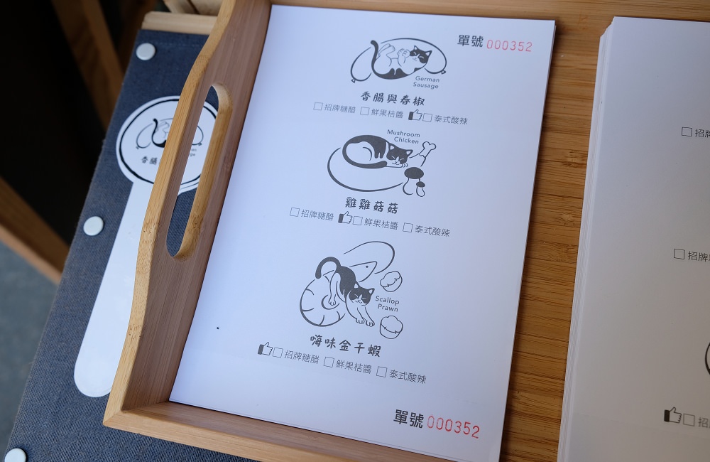 [台南]中西國華街散步美食新店報報 BuBu醬炸本丸 貓咪出沒貓奴請注意