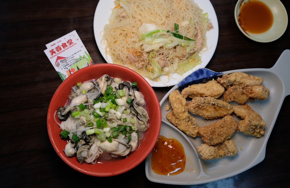[台南]在地人推薦安平肥美平價海鮮鮮蚵  芙蓉食堂