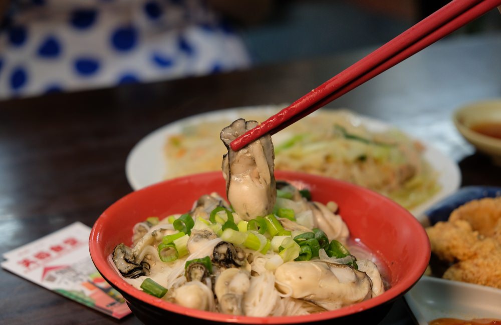 [台南]在地人推薦安平肥美平價海鮮鮮蚵  芙蓉食堂