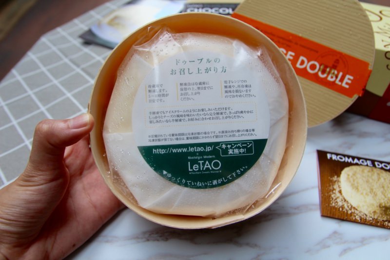 [宅配/網購]乳酪蛋糕 生乳捲 宅配甜品推薦 LeTAO小樽洋菓子