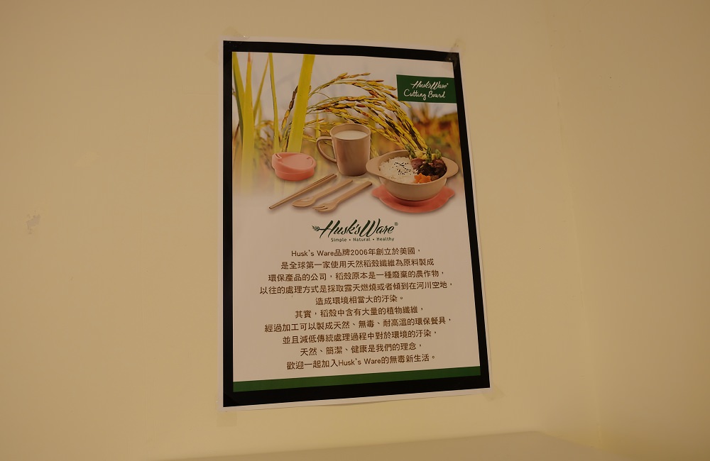 [台南]南區外送服務(內有菜單)品軒鍋燒意麵水餃茶飲 小時候的雪淇冰