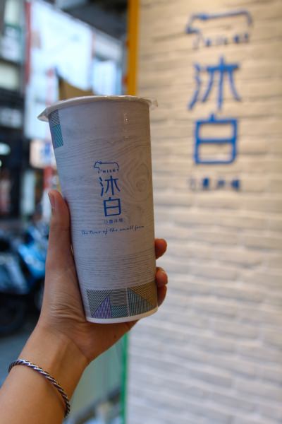 [台北]通化美食飲料推薦 沐白小農台北通化店 小農鮮乳新鮮直送