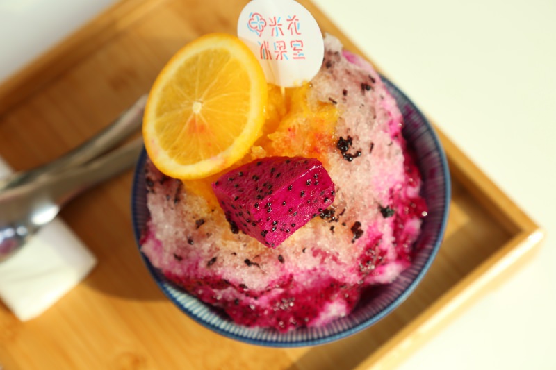 [台南]中西區國華街甜品推薦 米花冰果室 好拍小清新果汁冰品