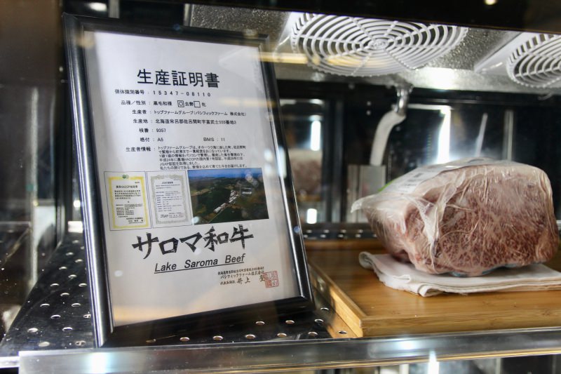 [台北]必吃鐵板燒推薦 低調隱密約會聚餐首選 犇鐵板燒