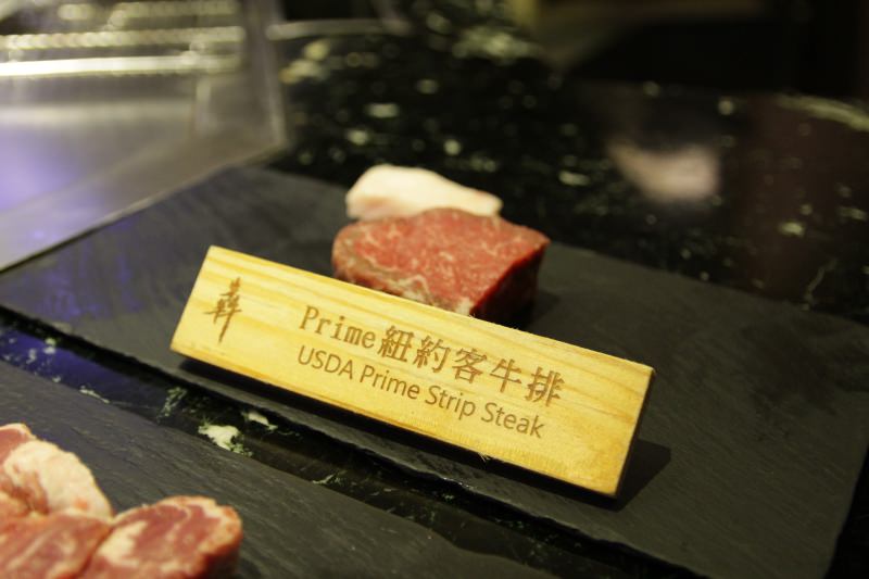 [台北]必吃鐵板燒推薦 低調隱密約會聚餐首選 犇鐵板燒