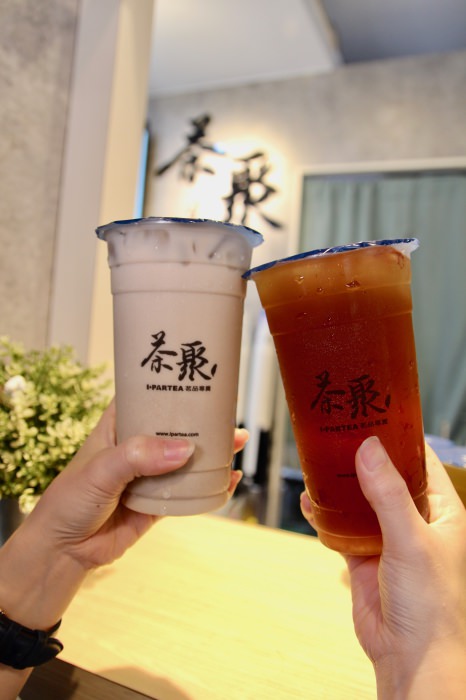[台北]中山區飲料外送推薦 茶聚-長春店 好茶喝無糖黃金芯芽 超人氣半熟奶茶