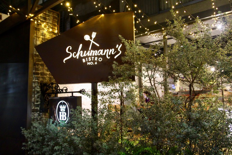 [台北]南京復興舒曼六號餐館Schumann's Bistro No. 6 德國豬腳與啤酒美食推薦