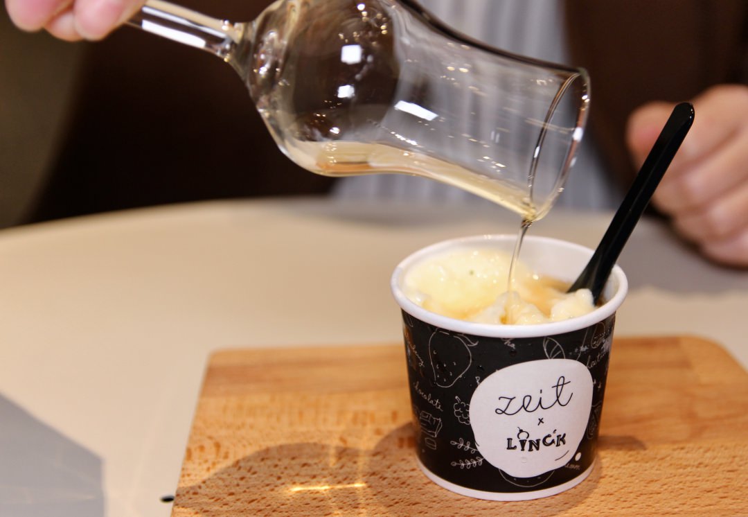 台北甜點推薦 ZEIT X LINCK 采。時代義式冰淇淋 調酒冰品好搭好好吃 鳳梨九層塔超酷超好吃