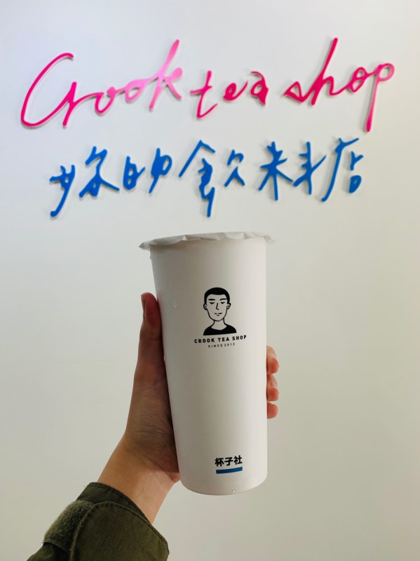 台南飲料推薦-杯子社 你的飲料店 飲料界的星巴克 好喝私心推薦