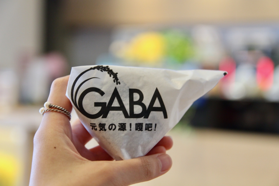 台北日式飯糰推薦 GABA元気の源！嘎吧！現碾新鮮日本米飯糰 各式口味健康輕食好選擇