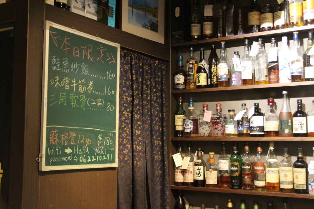 台南居酒屋推薦【芙蓉鳥燒 】隱藏版咖哩飯、雞肉串燒配啤酒超享受、多款日本酒水果酒可以選擇