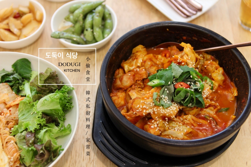 台南韓式料理「小偷食堂 韓式私廚料理」預約制的韓式家常菜 一次只接待一桌 好吃推薦