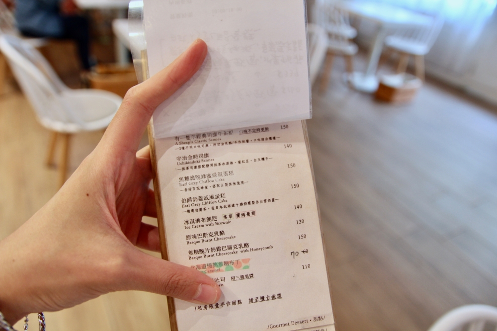台南韓系咖啡廳 A Sheep Cafe有一隻羊 新品優格禮盒上市 送禮推薦！早午餐｜甜點