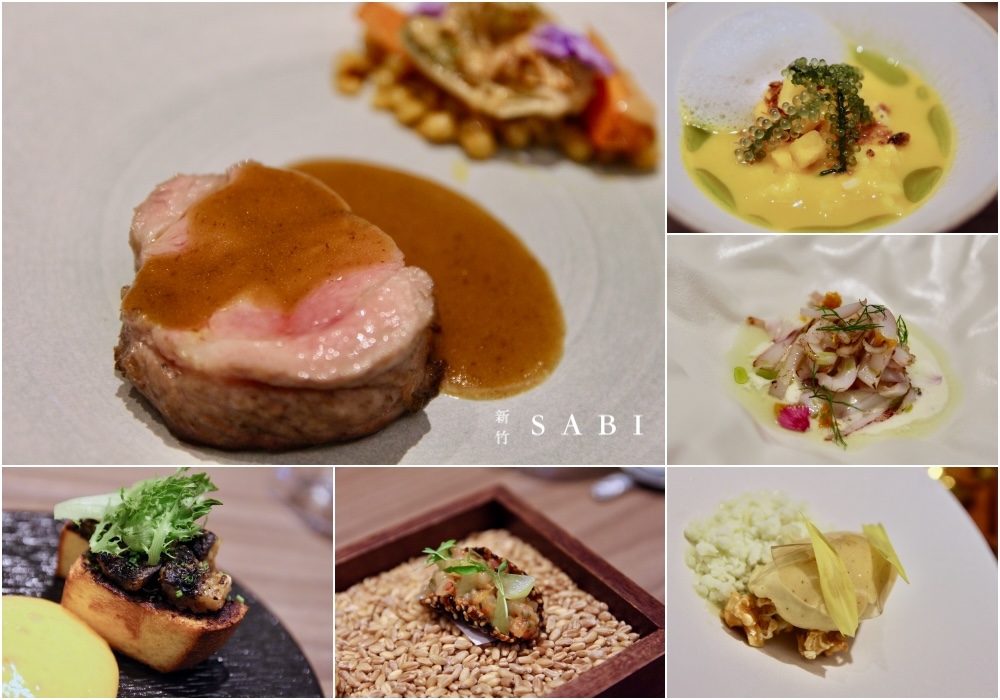 新竹米其林指南餐廳【SABI 】日式法餐fine dining 約會節慶 2025新入選推薦 新竹米其林指南餐廳【SABI 】日式法餐fine dining 約會節慶 2025新入選推薦
