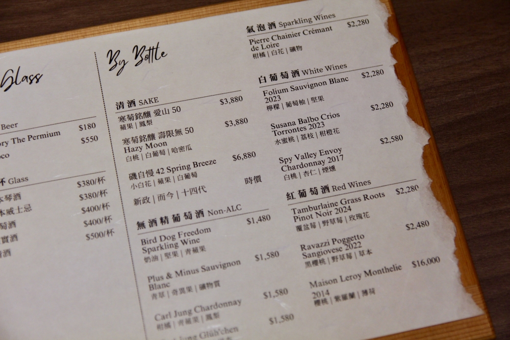 新竹米其林指南餐廳【SABI 】日式法餐fine dining 約會節慶 2025新入選推薦 新竹米其林指南餐廳【SABI 】日式法餐fine dining 約會節慶 2025新入選推薦