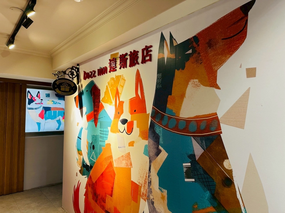 台中逢甲住宿推薦【達斯旅店】親子友善 逢甲夜市旁童繪主題客房、有附設停車場、台中平價旅店