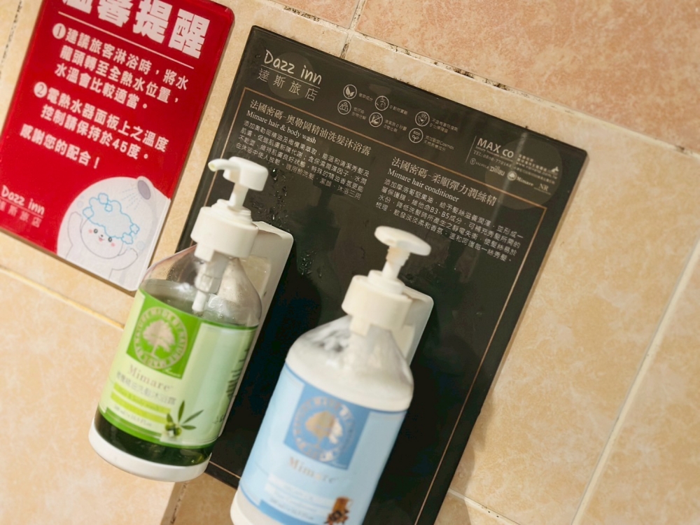 台中逢甲住宿推薦【達斯旅店】親子友善 逢甲夜市旁童繪主題客房、有附設停車場、台中平價旅店