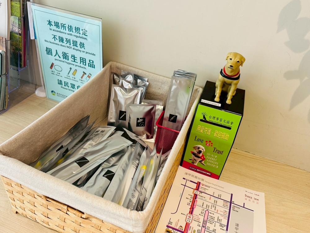 台中逢甲住宿推薦【達斯旅店】親子友善 逢甲夜市旁童繪主題客房、有附設停車場、台中平價旅店