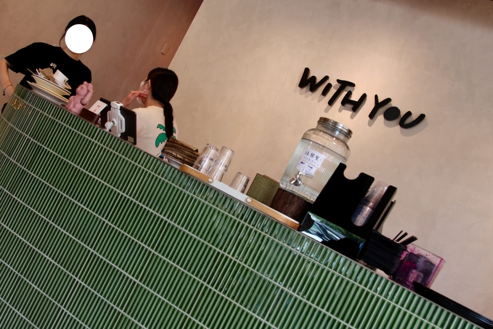 台中早午餐【嶼里With You】義大利麵早午餐好吃推薦｜排隊人氣店記得訂位～