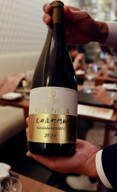 高雄THE AMNIS然一酒店 Ukai-tei Kaohsiung 懷石料理六週年 日本酒餐酒會｜米其林推薦