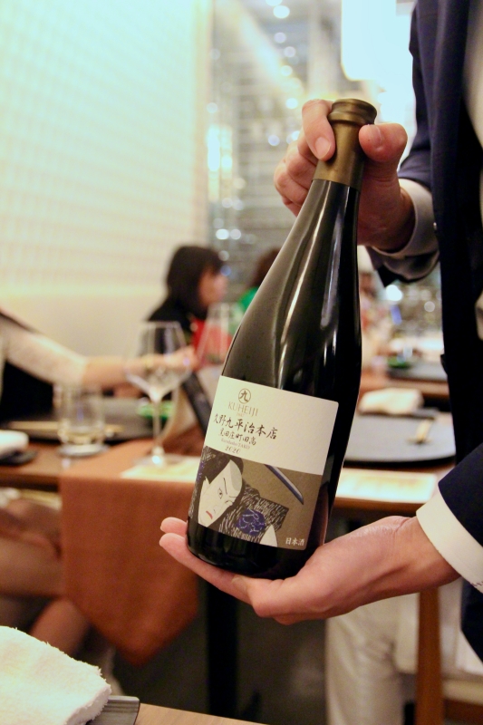 高雄THE AMNIS然一酒店 Ukai-tei Kaohsiung 懷石料理六週年 日本酒餐酒會｜米其林推薦