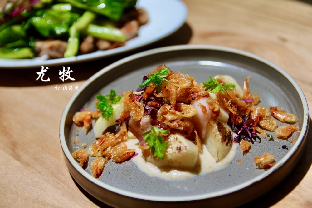 台中新店【尤牧】米食文化｜四季小菜｜現代小吃｜平價好吃推薦