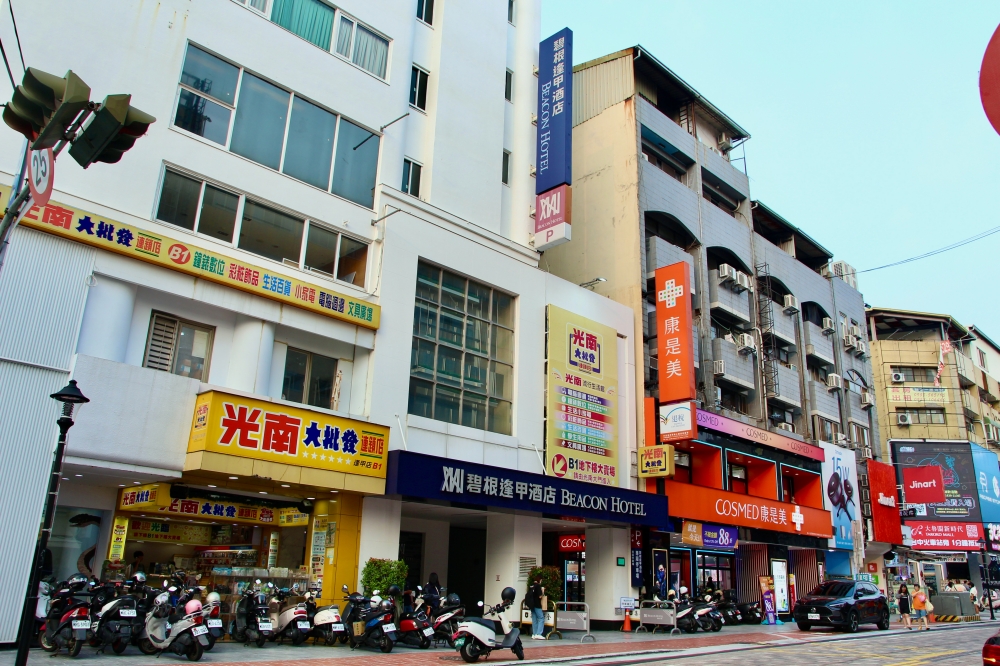 碧根逢甲酒店】逢甲夜市住宿推薦 房間乾淨舒適 親子家庭旅行 早餐用心好吃