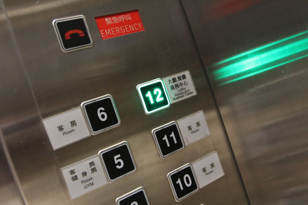 碧根逢甲酒店】逢甲夜市住宿推薦 房間乾淨舒適 親子家庭旅行 早餐用心好吃