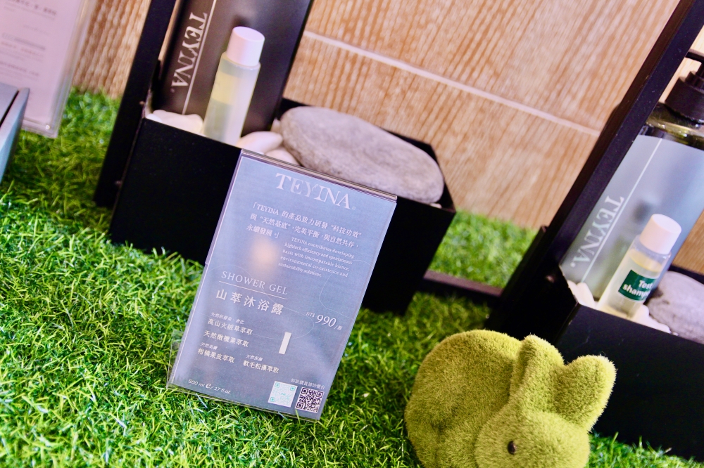 碧根逢甲酒店】逢甲夜市住宿推薦 房間乾淨舒適 親子家庭旅行 早餐用心好吃