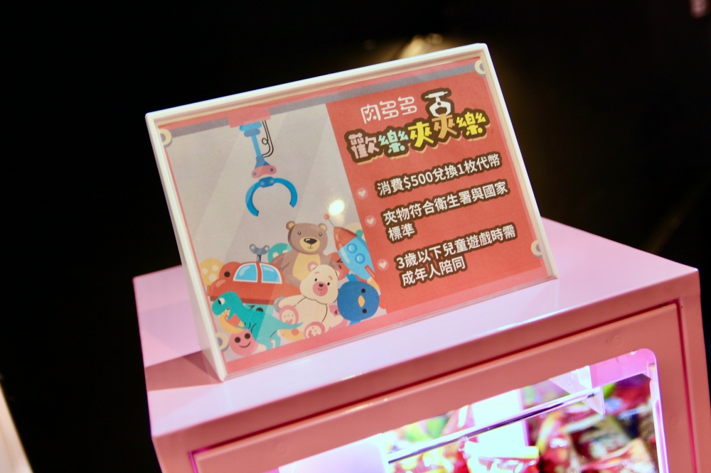 肉多多全台 全天候 平假日不限時! 輕量級套餐299 元起， 蔬食自助吧吃到飽，CP值超高！(西門店.淡水店例假日除外)