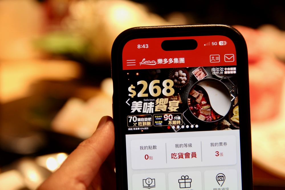 肉多多全台 全天候 平假日不限時! 輕量級套餐299 元起， 蔬食自助吧吃到飽，CP值超高！(西門店.淡水店例假日除外)