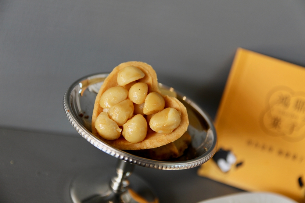 過年伴手禮推薦【鴻鼎菓子】愛心綜合堅果塔、專利包心噠啵曲奇餅乾禮盒|年節禮盒 過年伴手禮推薦【鴻鼎菓子】愛心綜合堅果塔、專利包心噠啵曲奇餅乾禮盒|年節禮盒