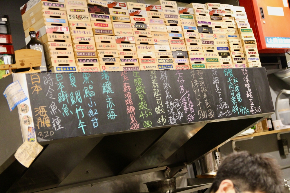 高雄旗津餐廳【來溫叨呷奔】每日新鮮魚貨 用心好吃推薦｜櫛瓜肉卷必點｜日式料理刺身專門