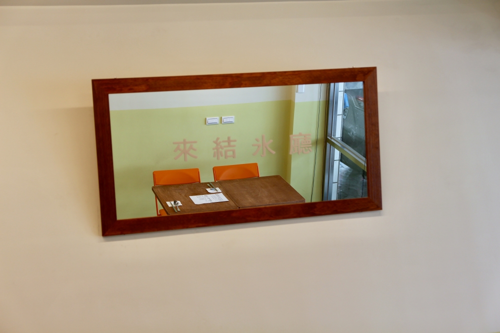 台南港式【來結氷廳Lai Ja】冰火菠蘿好吃推薦！沙爹牛、叉燒好好味