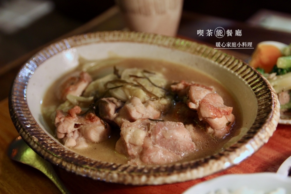 台南永康家庭料理【能 喫茶餐廳】樸實無華的美味|無低消|營業至23:00 服務業下班吃飯的好所在 台南永康家庭料理【能 喫茶餐廳】樸實無華的美味|無低消|營業至23:00 服務業下班吃飯的好所在