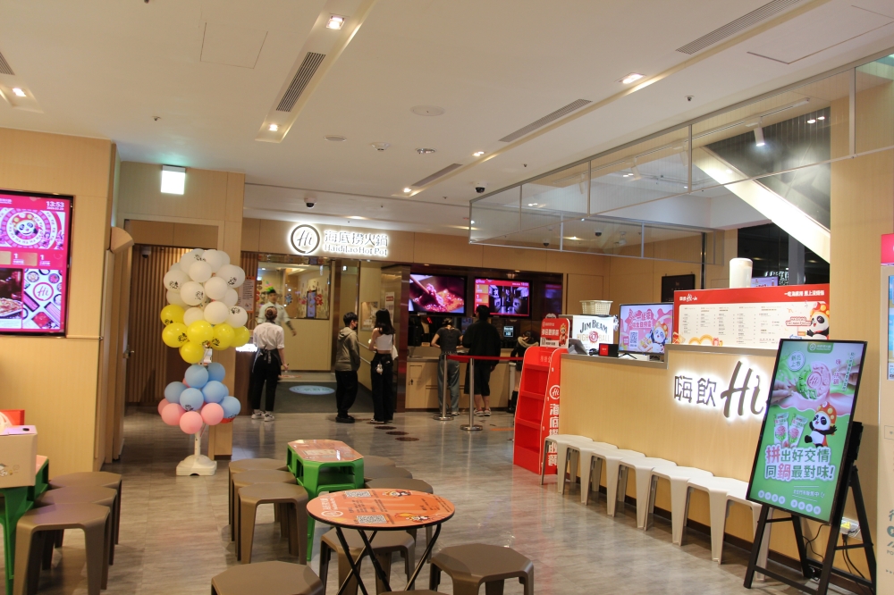 【台南海底撈focus店】甜點吃到飽自助吧$199/$299平日限定活動11:00~17:00 【台南海底撈focus店】甜點吃到飽自助吧$199/$299平日限定活動11:00~17:00