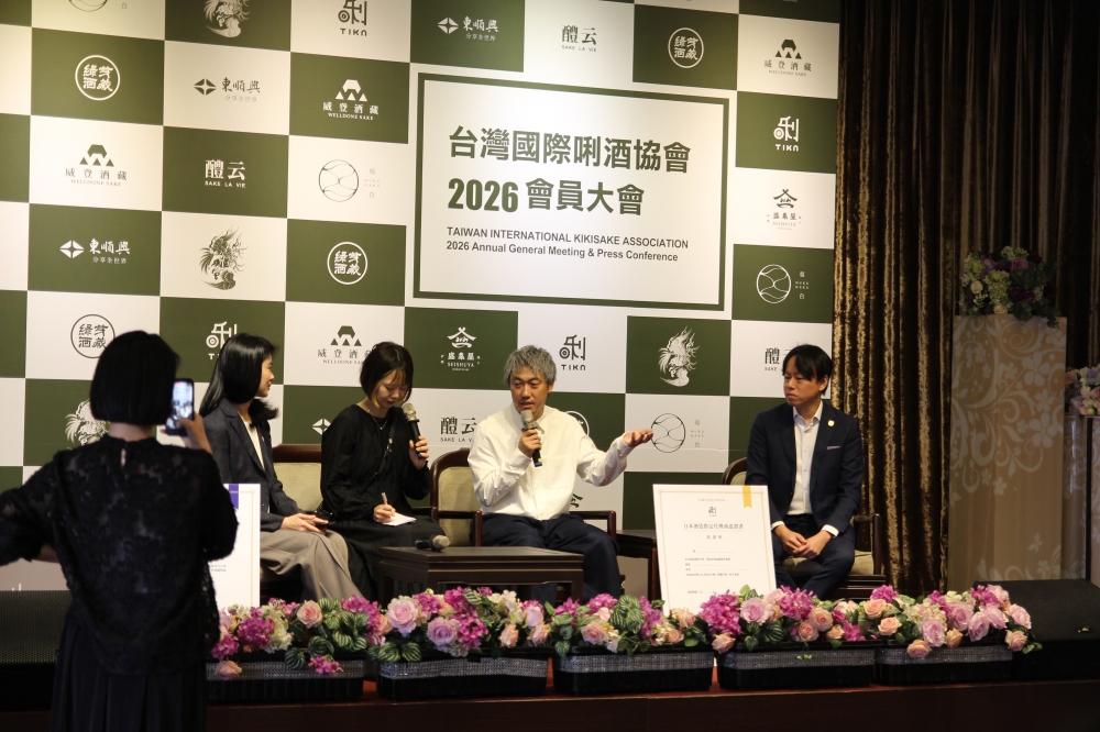 台灣國際唎酒協會｜正規日本酒造認定的代理商｜遵守嚴格冷鏈規範｜日本酒同好會