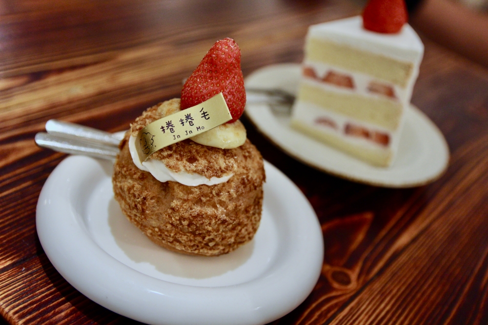 捲捲毛食堂2.0搬遷後華麗回歸｜食物依舊好吃｜台南深夜食堂、甜點