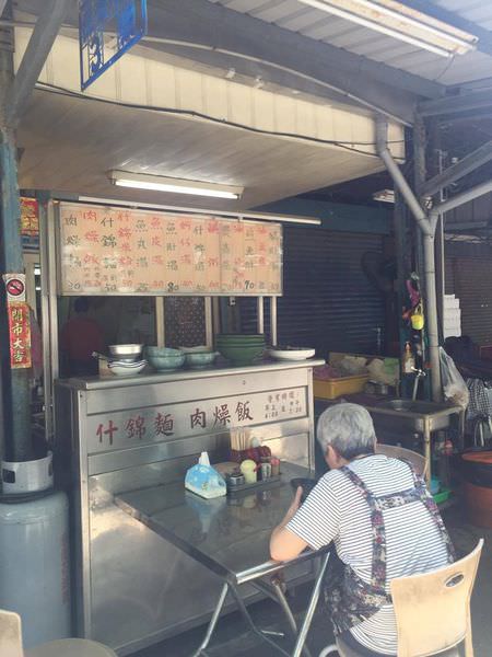 [台南]南區 體育場攤販中心3號 隱藏版鹹粥、什錦麵 料多味美|真材實料|媽媽的味道  永福美食店