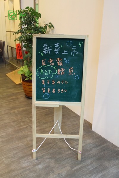 [台南]平價鐵板燒美味享受 HAPPY FOOD 樂食新鉄板料理