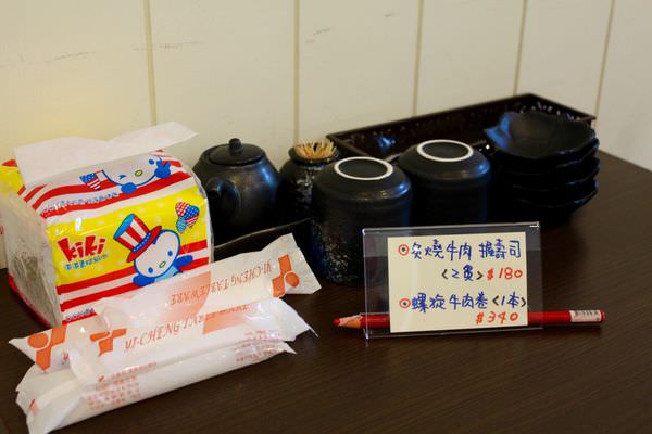 [台南]南區 健康路體育公園附近 平價日本料理 完食刺壽司