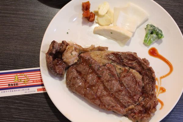 [台南]中西區 肉食族最愛 大口吃肉 美之牛碳烤牛排館