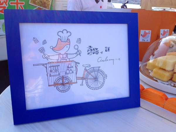 [台南]甜點餐車新登場X好萌的聖誕禮盒 尋路。甜